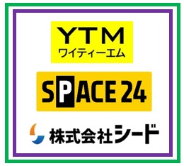 ワイティーエム YTM 看板のことならワイティーエム カンバン製造 space24 space二十四 コインパーキング設備 コインパーキング看板 SPACE シード PARKINGPAY 看板製作のワイティーエム チケパ ステパ シード
