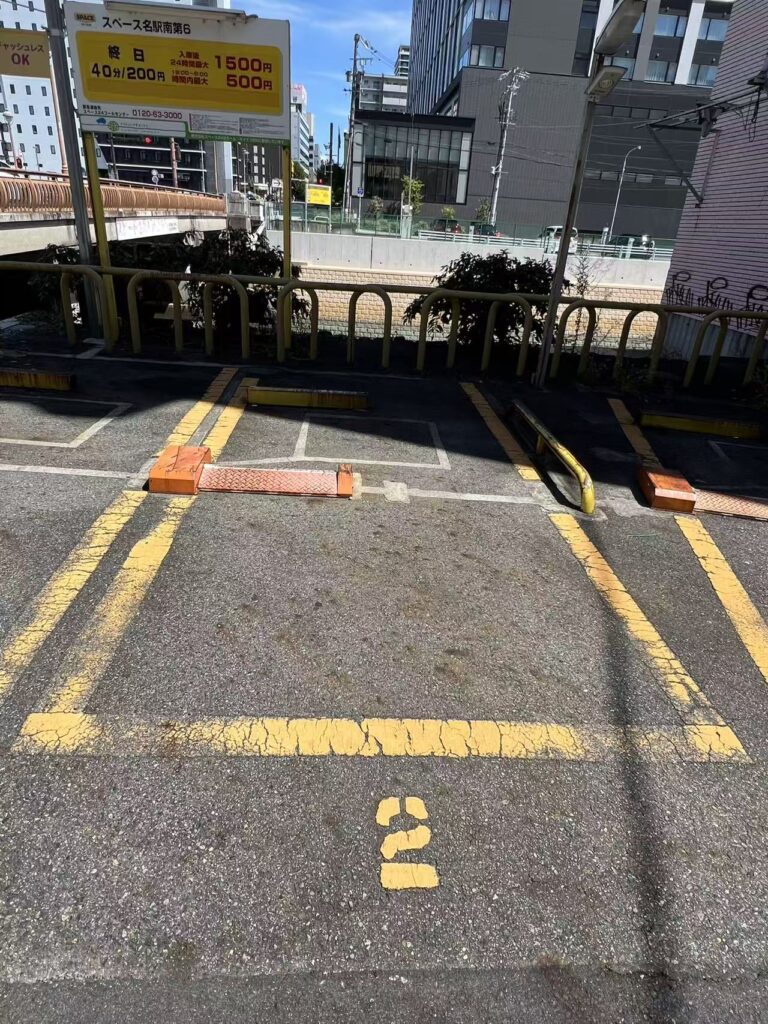 ワイティーエム YTM 看板のことならワイティーエム カンバン製造 space24 space二十四 コインパーキング設備 コインパーキング看板 SPACE シード PARKINGPAY 看板製作のワイティーエム チケパ ステパ シード 駐車場建設