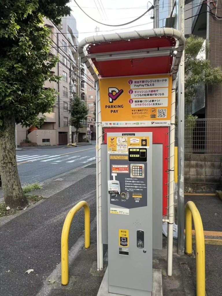 ワイティーエム YTM 看板のことならワイティーエム カンバン製造 space24 space二十四 コインパーキング設備 コインパーキング看板 SPACE シード PARKINGPAY 看板製作のワイティーエム チケパ ステパ シード 駐車場建設 二川 豊橋 名古屋中区伊勢山