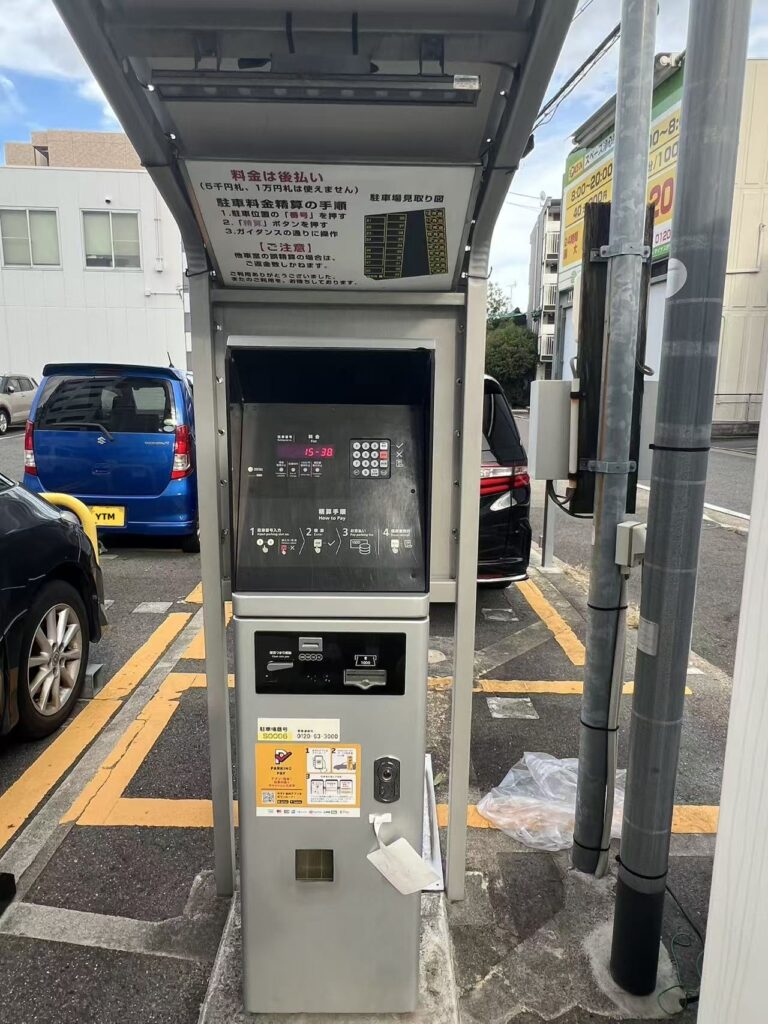 ワイティーエム YTM 看板のことならワイティーエム カンバン製造 space24 space二十四 コインパーキング設備 コインパーキング看板 SPACE シード PARKINGPAY 看板製作のワイティーエム チケパ ステパ シード 駐車場建設 二川 豊橋 名古屋 愛知 パークエイジ