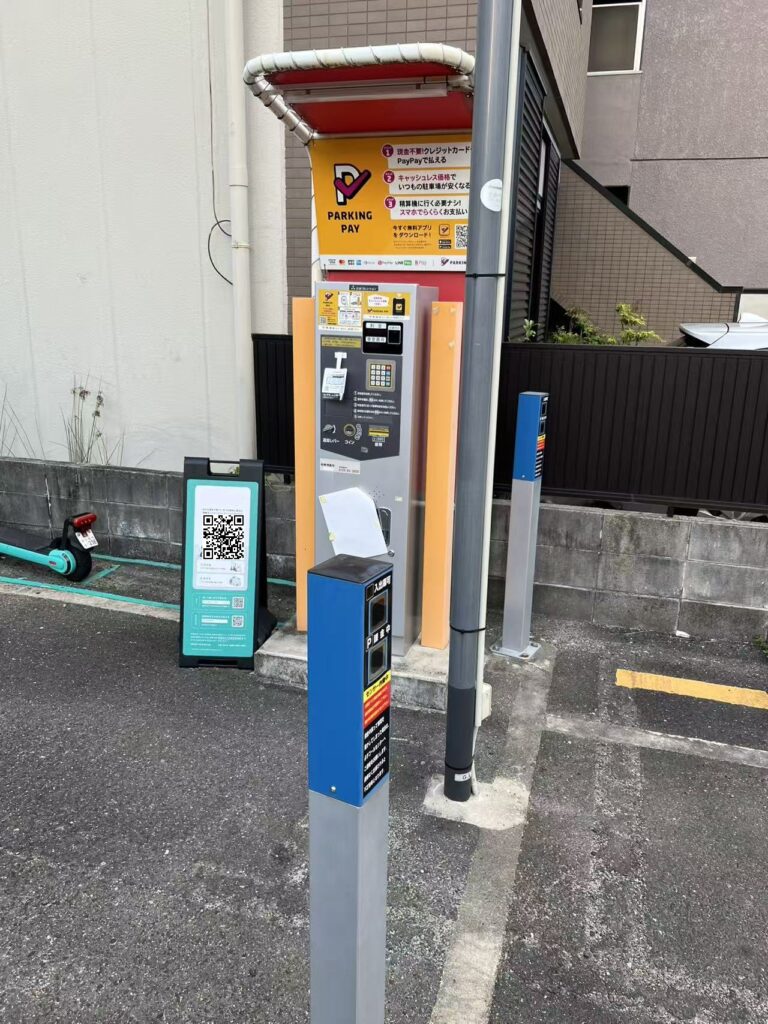 ワイティーエム YTM 看板のことならワイティーエム カンバン製造 space24 space二十四 コインパーキング設備 コインパーキング看板 SPACE シード PARKINGPAY 看板製作のワイティーエム チケパ ステパ シード 駐車場建設 二川 豊橋 名古屋 愛知 パークエイジ