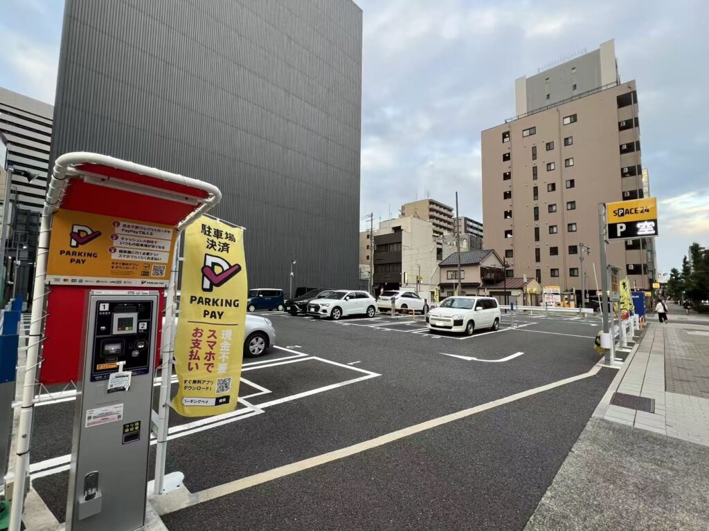 ワイティーエム YTM 看板のことならワイティーエム カンバン製造 space24 space二十四 コインパーキング設備 コインパーキング看板 SPACE シード PARKINGPAY 看板製作のワイティーエム チケパ ステパ シード 駐車場建設 二川 豊橋 名古屋 愛知 パークエイジ パークゼウス