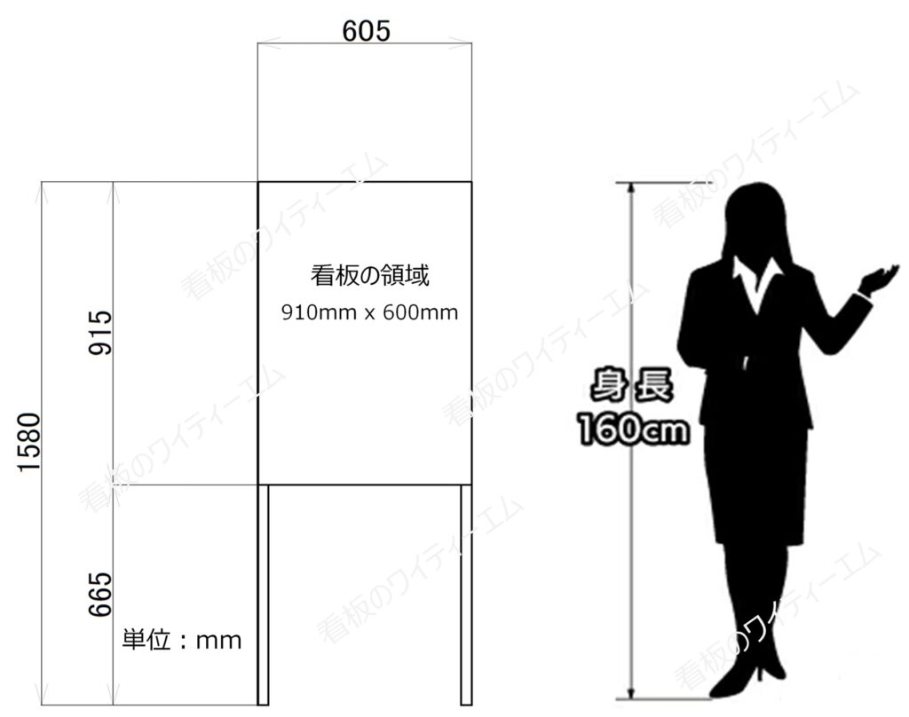 ワイティーエム YTM 看板のことならワイティーエム カンバン製造 space24 space二十四 コインパーキング設備 コインパーキング看板 SPACE シード PARKINGPAY 看板製作のワイティーエム チケパ ステパ シード 駐車場建設 二川 豊橋 名古屋 愛知 パークエイジ パークゼウス 駅前コインパーキング 野立て看板