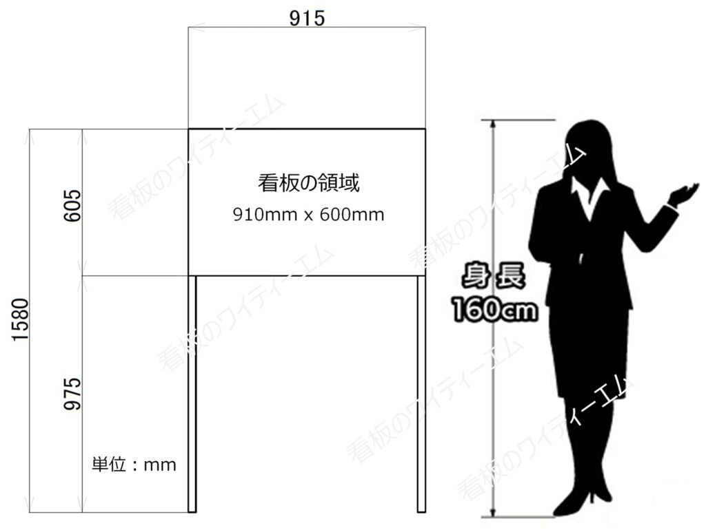 ワイティーエム YTM 看板のことならワイティーエム カンバン製造 space24 space二十四 コインパーキング設備 コインパーキング看板 SPACE シード PARKINGPAY 看板製作のワイティーエム チケパ ステパ シード 駐車場建設 二川 豊橋 名古屋 愛知 パークエイジ パークゼウス 駅前コインパーキング 野立て看板