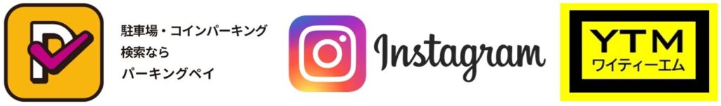 ワイティーエム YTM 看板のことならワイティーエム カンバン製造 space24 space二十四 コインパーキング設備 コインパーキング看板 SPACE シード PARKINGPAY 看板製作のワイティーエム チケパ ステパ シード 駐車場建設 二川 豊橋 名古屋 愛知 パークエイジ パークゼウス 駅前コインパーキング