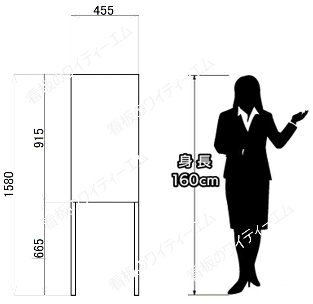 ワイティーエム YTM 看板のことならワイティーエム カンバン製造 space24 space二十四 コインパーキング設備 コインパーキング看板 SPACE シード PARKINGPAY 看板製作のワイティーエム チケパ ステパ シード 駐車場建設 二川 豊橋 名古屋 愛知 パークエイジ パークゼウス 駅前コインパーキング
