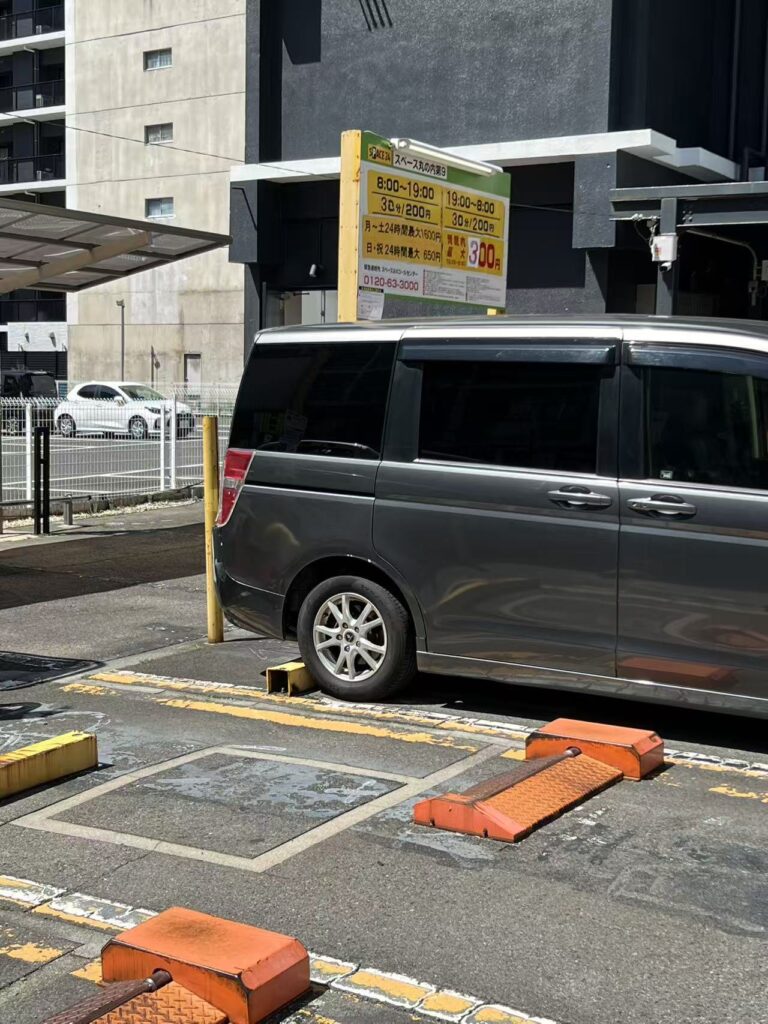 ワイティーエム YTM 看板のことならワイティーエム カンバン製造 space24 space二十四 コインパーキング設備 コインパーキング看板 SPACE シード PARKINGPAY 看板製作のワイティーエム チケパ ステパ シード 駐車場建設 二川 豊橋 名古屋 愛知 パークエイジ パークゼウス 駅前コインパーキング