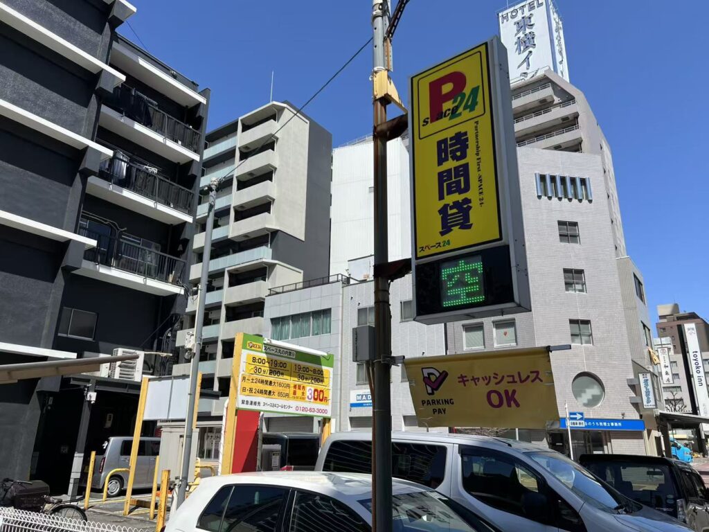 ワイティーエム YTM 看板のことならワイティーエム カンバン製造 space24 space二十四 コインパーキング設備 コインパーキング看板 SPACE シード PARKINGPAY 看板製作のワイティーエム チケパ ステパ シード 駐車場建設 二川 豊橋 名古屋 愛知 パークエイジ パークゼウス 駅前コインパーキング