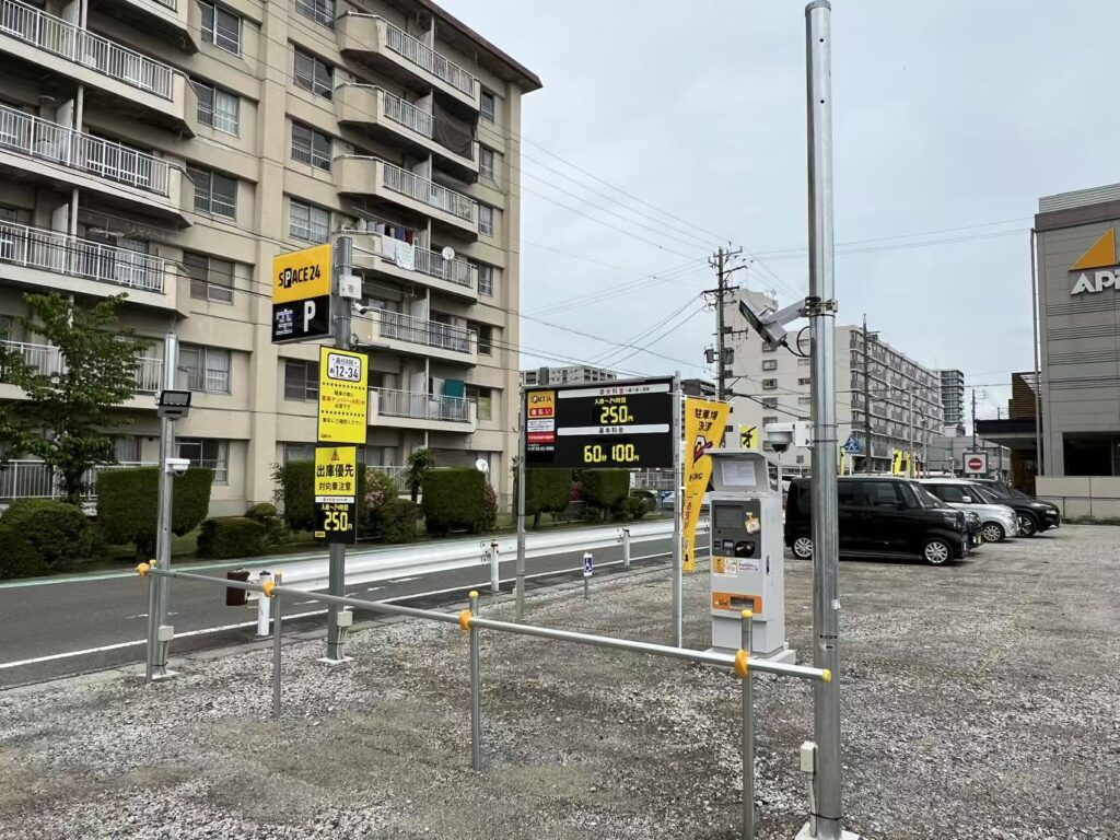 ワイティーエム YTM 看板のことならワイティーエム カンバン製造 space24 space二十四 コインパーキング設備 コインパーキング看板 SPACE シード PARKINGPAY 看板製作のワイティーエム チケパ ステパ シード 駐車場建設 二川 豊橋 名古屋 愛知 パークエイジ パークゼウス 駅前コインパーキング