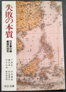 ワイティーエム YTM 看板のことならワイティーエム カンバン製造 space24 space二十四 コインパーキング設備 コインパーキング看板 SPACE シード PARKINGPAY 看板製作のワイティーエム チケパ ステパ シード 駐車場建設 二川 豊橋 名古屋 愛知 パークエイジ パークゼウス 駅前コインパーキング