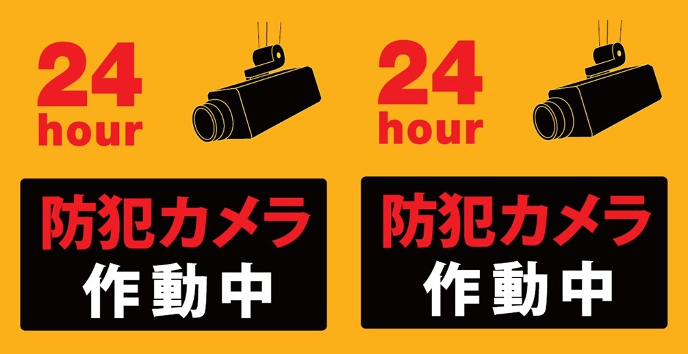 ワイティーエム YTM 看板のことならワイティーエム カンバン製造 space24 space二十四 コインパーキング設備 コインパーキング看板 SPACE シード PARKINGPAY 看板製作のワイティーエム チケパ ステパ シード 駐車場建設 二川 豊橋 名古屋 愛知 パークエイジ パークゼウス 駅前コインパーキング ワイティーエムのサイネージ サイネージのワイティーエム
