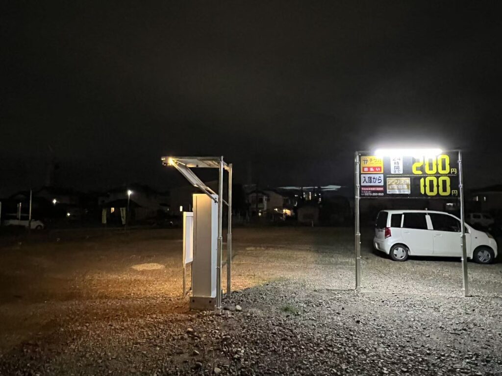 ワイティーエム YTM 看板のことならワイティーエム カンバン製造 space24 space二十四 コインパーキング設備 コインパーキング看板 SPACE シード PARKINGPAY 看板製作のワイティーエム チケパ ステパ シード 駐車場建設 二川 豊橋 名古屋 愛知 パークエイジ パークゼウス 駅前コインパーキング ワイティーエムのサイネージ サイネージのワイティーエム
