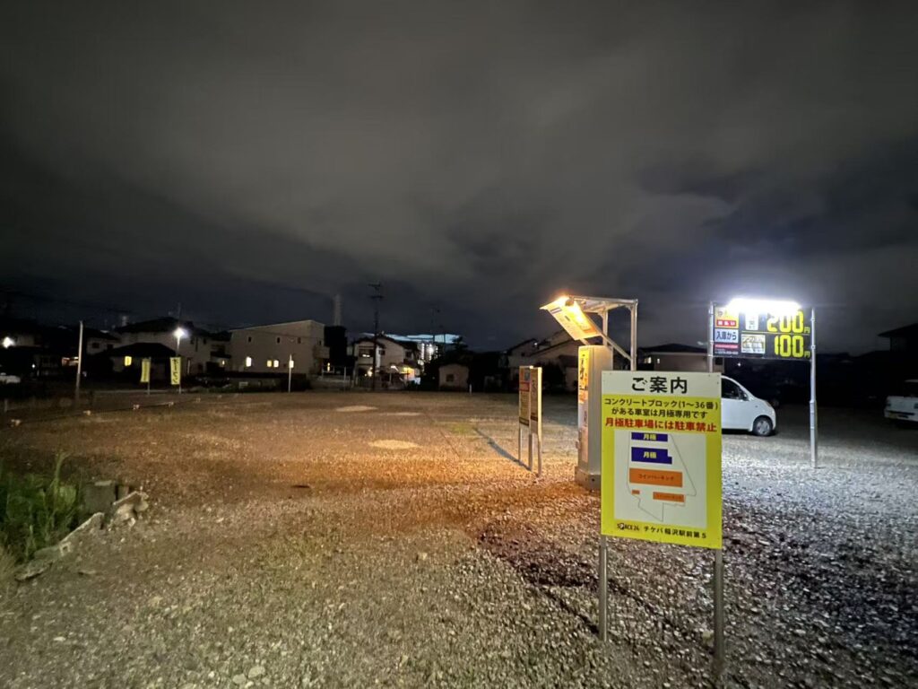 ワイティーエム YTM 看板のことならワイティーエム カンバン製造 space24 space二十四 コインパーキング設備 コインパーキング看板 SPACE シード PARKINGPAY 看板製作のワイティーエム チケパ ステパ シード 駐車場建設 二川 豊橋 名古屋 愛知 パークエイジ パークゼウス 駅前コインパーキング ワイティーエムのサイネージ サイネージのワイティーエム