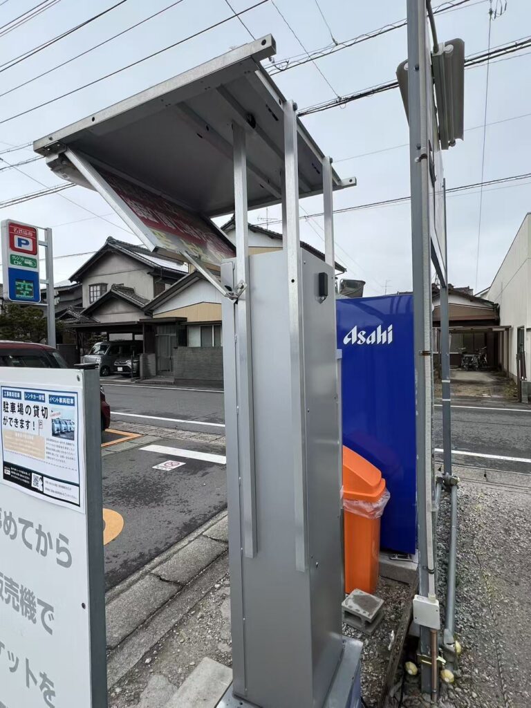 ワイティーエム YTM 看板のことならワイティーエム カンバン製造 space24 space二十四 コインパーキング設備 コインパーキング看板 SPACE シード PARKINGPAY 看板製作のワイティーエム チケパ ステパ シード 駐車場建設 二川 豊橋 名古屋 愛知 パークエイジ パークゼウス 駅前コインパーキング ワイティーエムのサイネージ サイネージのワイティーエム YTM Co.,Ltd