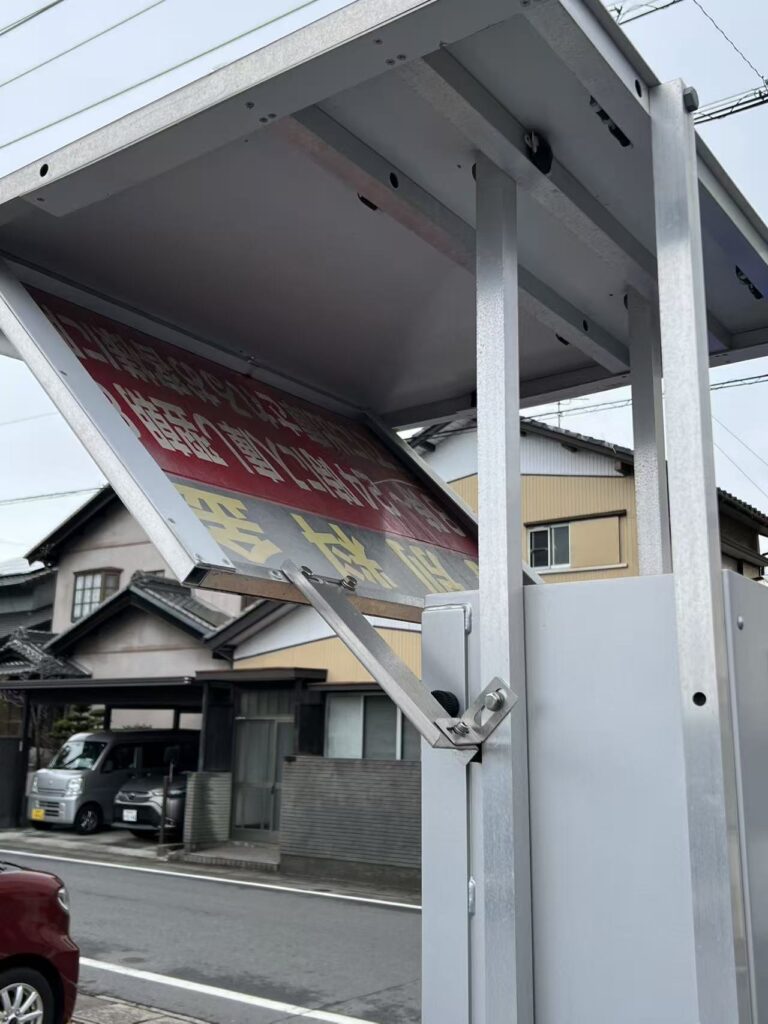 ワイティーエム YTM 看板のことならワイティーエム カンバン製造 space24 space二十四 コインパーキング設備 コインパーキング看板 SPACE シード PARKINGPAY 看板製作のワイティーエム チケパ ステパ シード 駐車場建設 二川 豊橋 名古屋 愛知 パークエイジ パークゼウス 駅前コインパーキング ワイティーエムのサイネージ サイネージのワイティーエム YTM Co.,Ltd