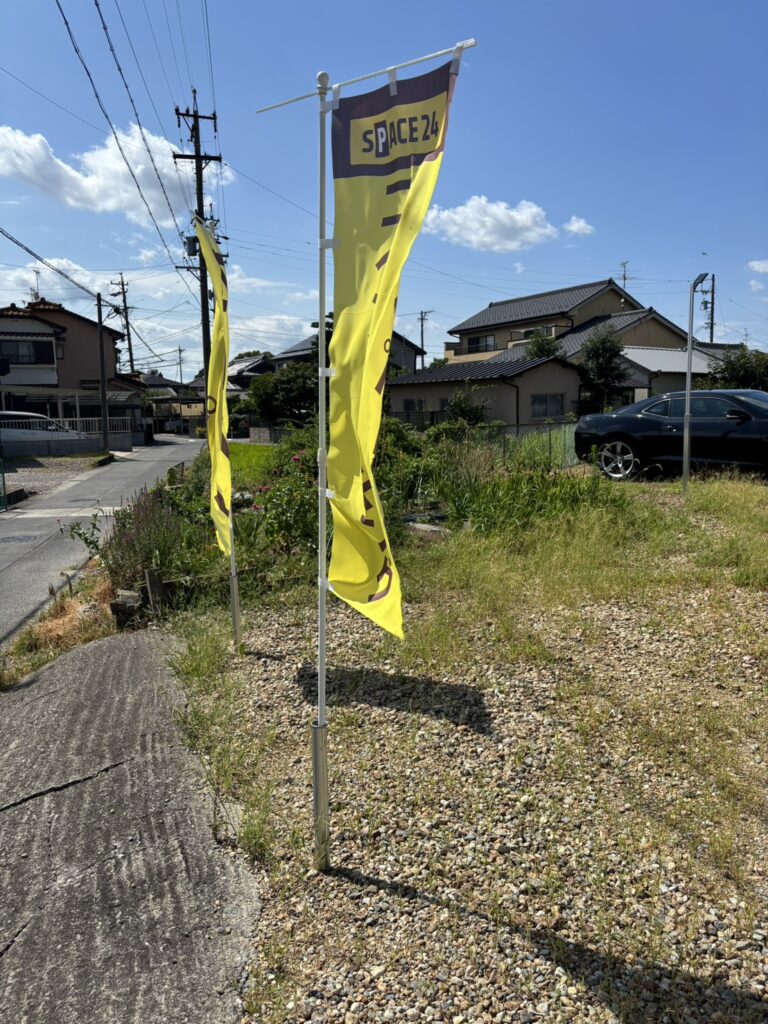 YTMワイティーエム YTM 看板のことならワイティーエム カンバン製造 space24 space二十四 コインパーキング設備 コインパーキング看板 SPACE シード PARKINGPAY 看板製作のワイティーエム チケパ ステパ シード 駐車場建設 二川 豊橋 名古屋 愛知 パークエイジ パークゼウス 駅前コインパーキング ワイティーエムのサイネージ サイネージのワイティーエム YTM Co.,Ltd