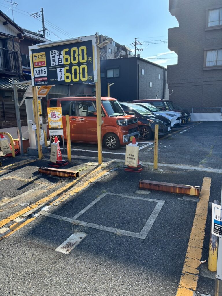 YTMワイティーエム YTM 看板のことならワイティーエム カンバン製造 space24 space二十四 コインパーキング設備 コインパーキング看板 SPACE シード PARKINGPAY 看板製作のワイティーエム チケパ ステパ シード 駐車場建設 二川 豊橋 名古屋 愛知 パークエイジ パークゼウス 駅前コインパーキング ワイティーエムのサイネージ サイネージのワイティーエム YTM Co.,Ltd